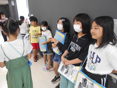 6月6日（火） 4年生 校外学習（6/5実施） | 日間賀小学校