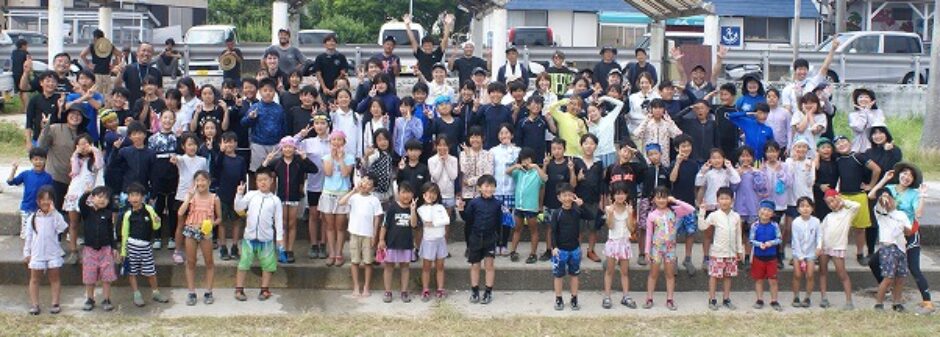 日間賀小学校公式ホームページ