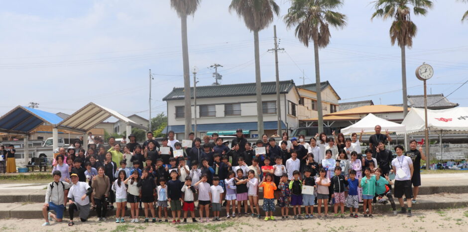 日間賀小学校公式ホームページ