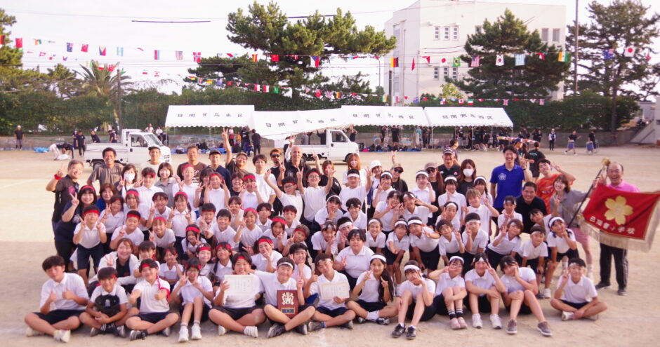 日間賀小学校公式ホームページ