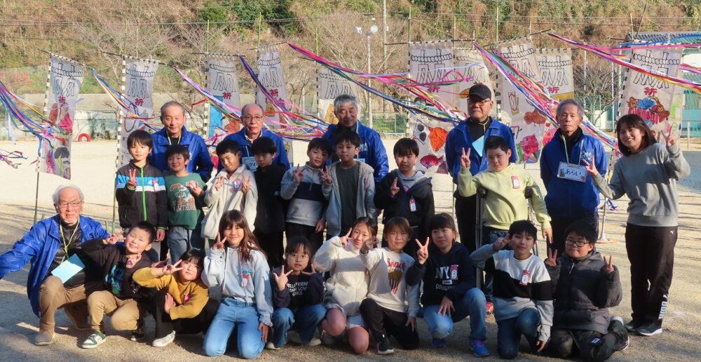 ようこそ　みさき小学校へ