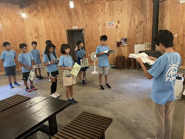 9/8 5年生錦津交流⑦ 南知多町立篠島小学校